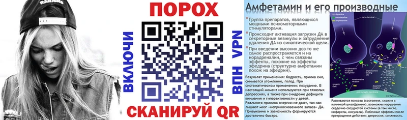 это как зайти наркотики Краснослободск АМФЕТАМИН 98%