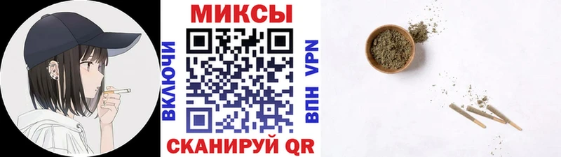 БУТИРАТ буратино  Краснослободск 