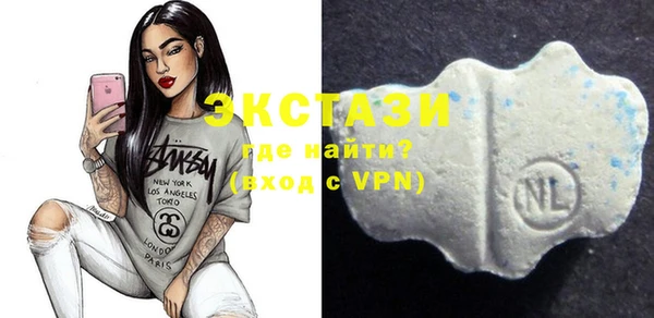 мефедрон Аркадак