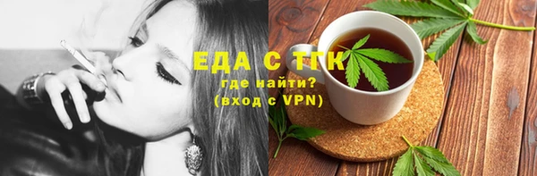 марки nbome Армянск