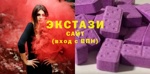 марки nbome Армянск
