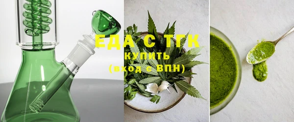 марки nbome Армянск