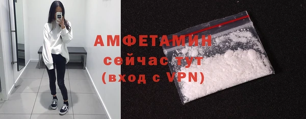 марки nbome Армянск