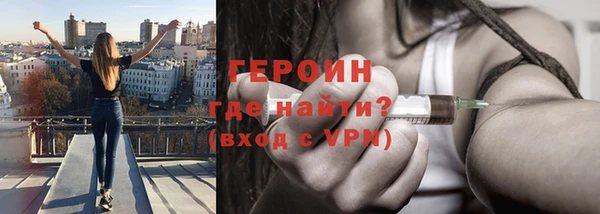 марки nbome Армянск