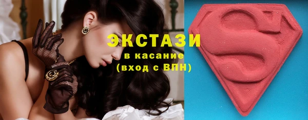 мефедрон Аркадак