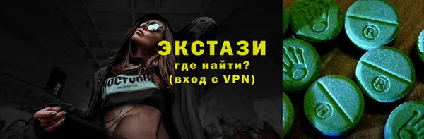 гашик Арсеньев