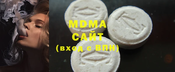 марки nbome Армянск