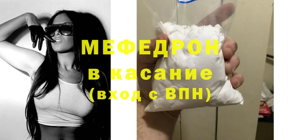 марки nbome Армянск