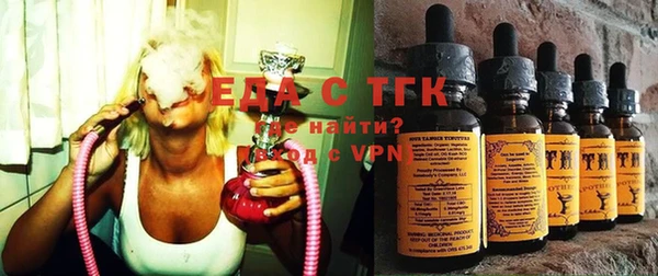 гашик Арсеньев