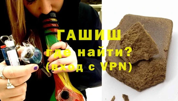 марки nbome Армянск