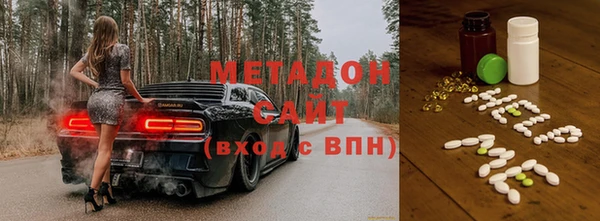 гашик Арсеньев