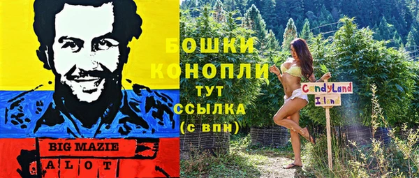 марки nbome Армянск