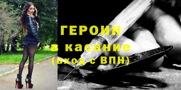 марки nbome Армянск